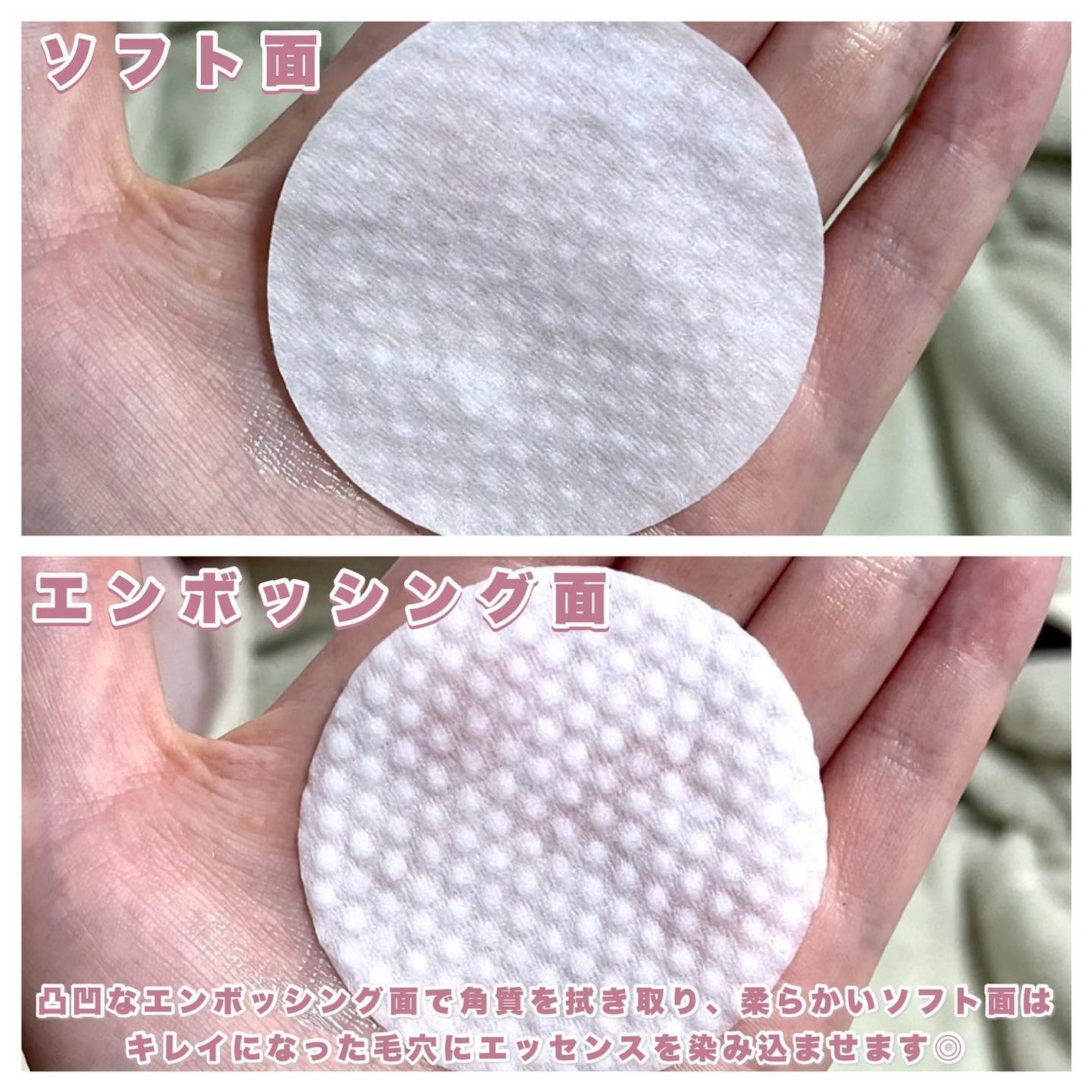 ゼロ毛穴パッド 2.0/MEDICUBE/トナーパッドを使ったクチコミ(5枚目)