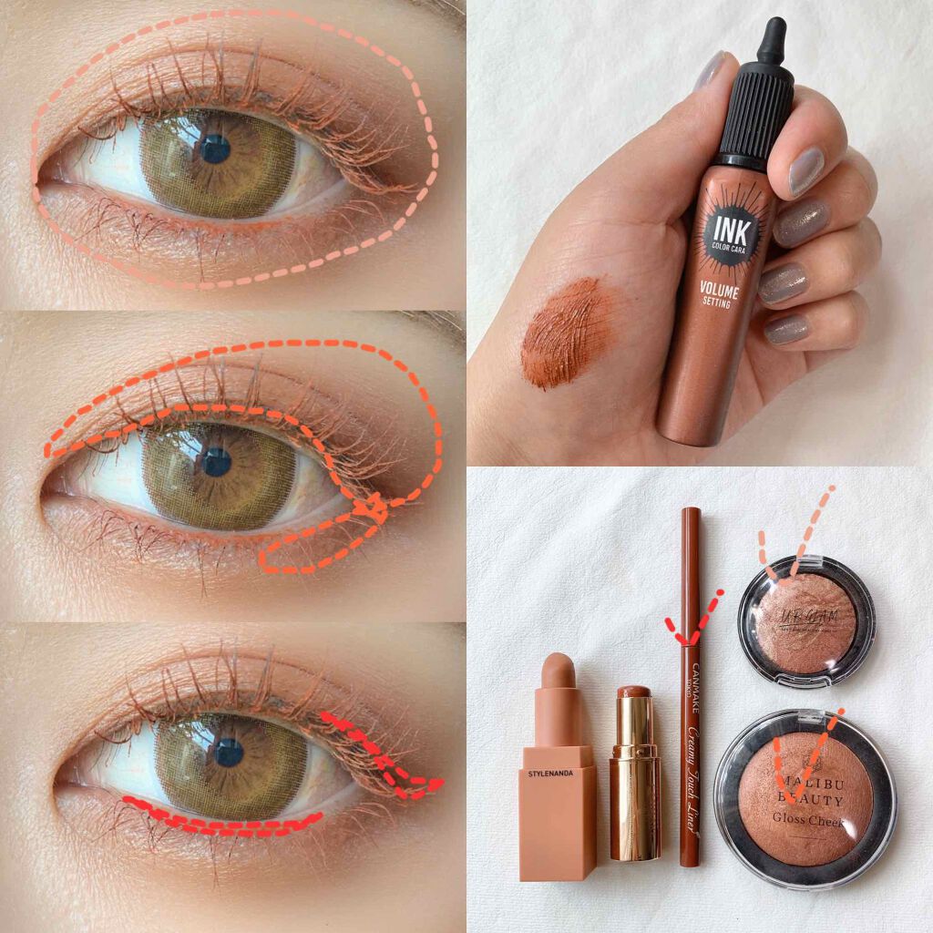 メルティールミナスルージュ/キャンメイク/口紅を使ったクチコミ（2枚目）