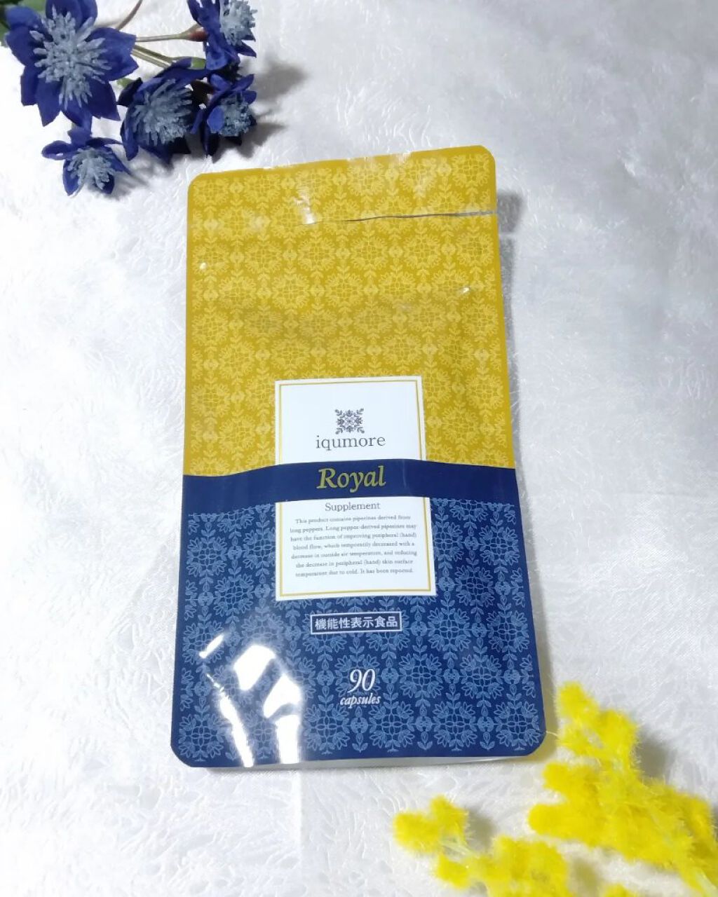 ロイヤルサプリメント/iqumore/美容サプリメントを使ったクチコミ（1枚目）