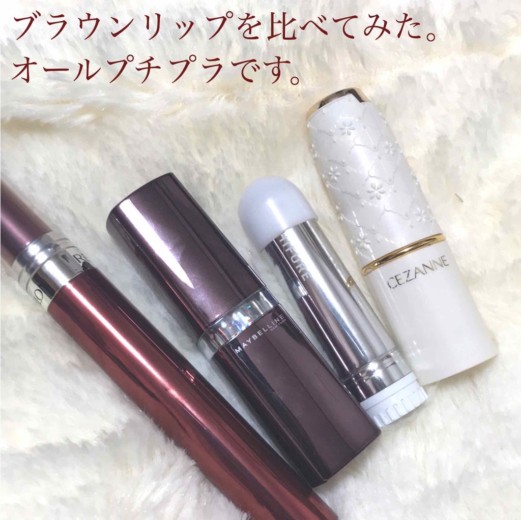 ウォーター シャイニー ボリューミー パール/MAYBELLINE NEW YORK/口紅を使ったクチコミ（1枚目）