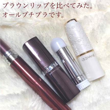 口紅(詰替用)/ちふれ/口紅を使ったクチコミ(1枚目)