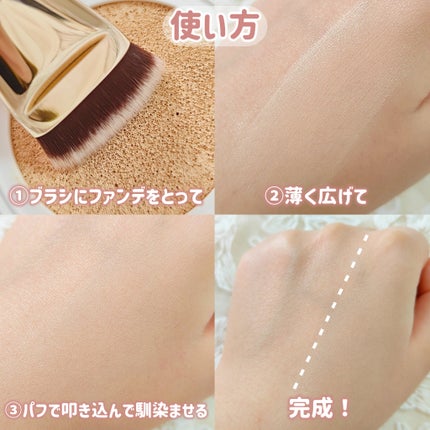 101B ベイビータスカー/THE TOOL LAB/メイクブラシを使ったクチコミ(5枚目)