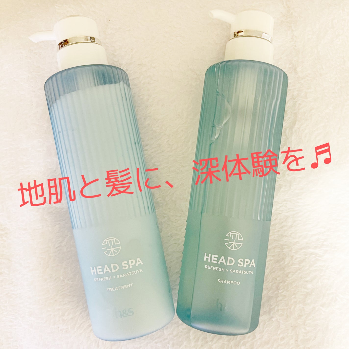 リフレッシュ × さらつや シャンプー/トリートメント/h&s/市販シャンプーを使ったクチコミ(8枚目)