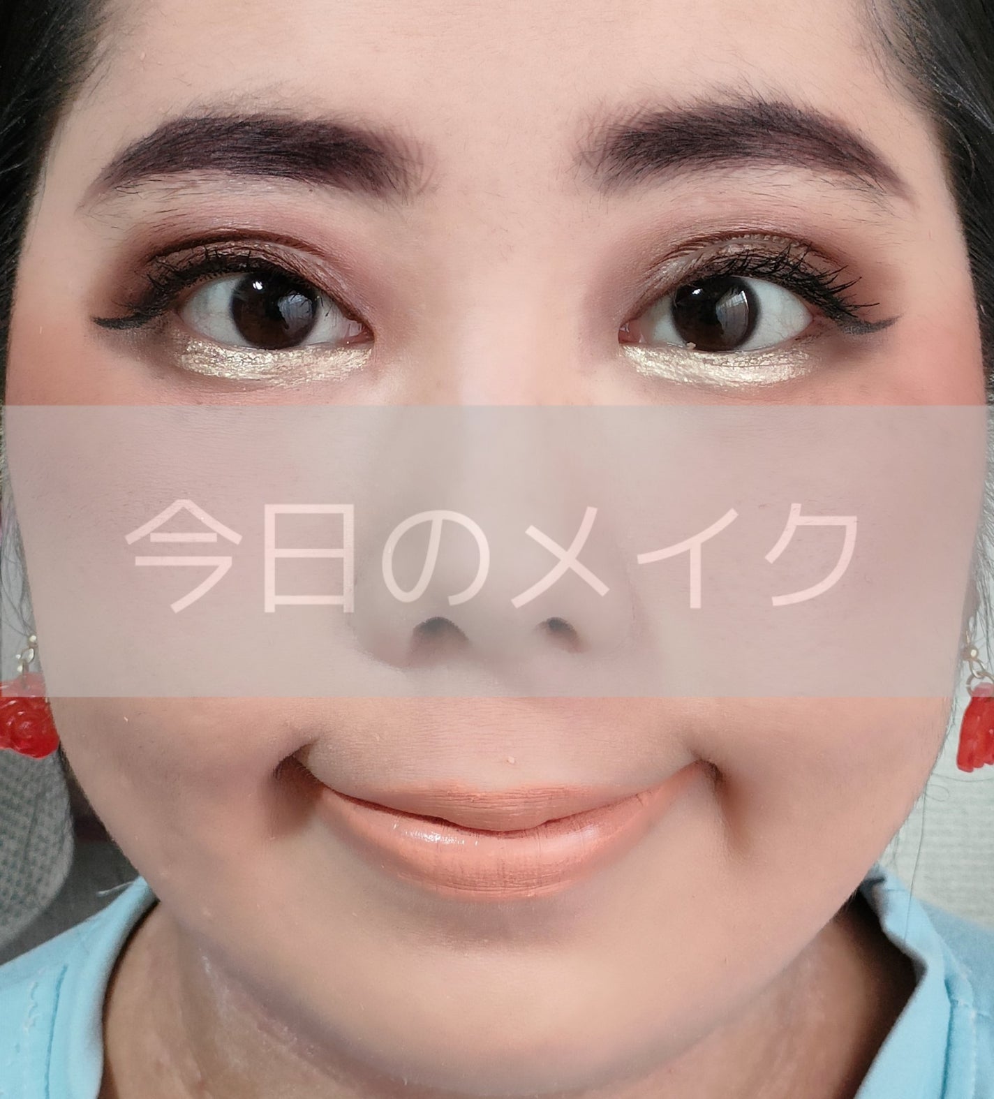 ノビモリマスカラ/キャンメイク/マスカラを使ったクチコミ(1枚目)