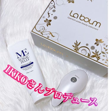 ♡美品♡　IKKO プロデュース　ME ラボン　ジェル付