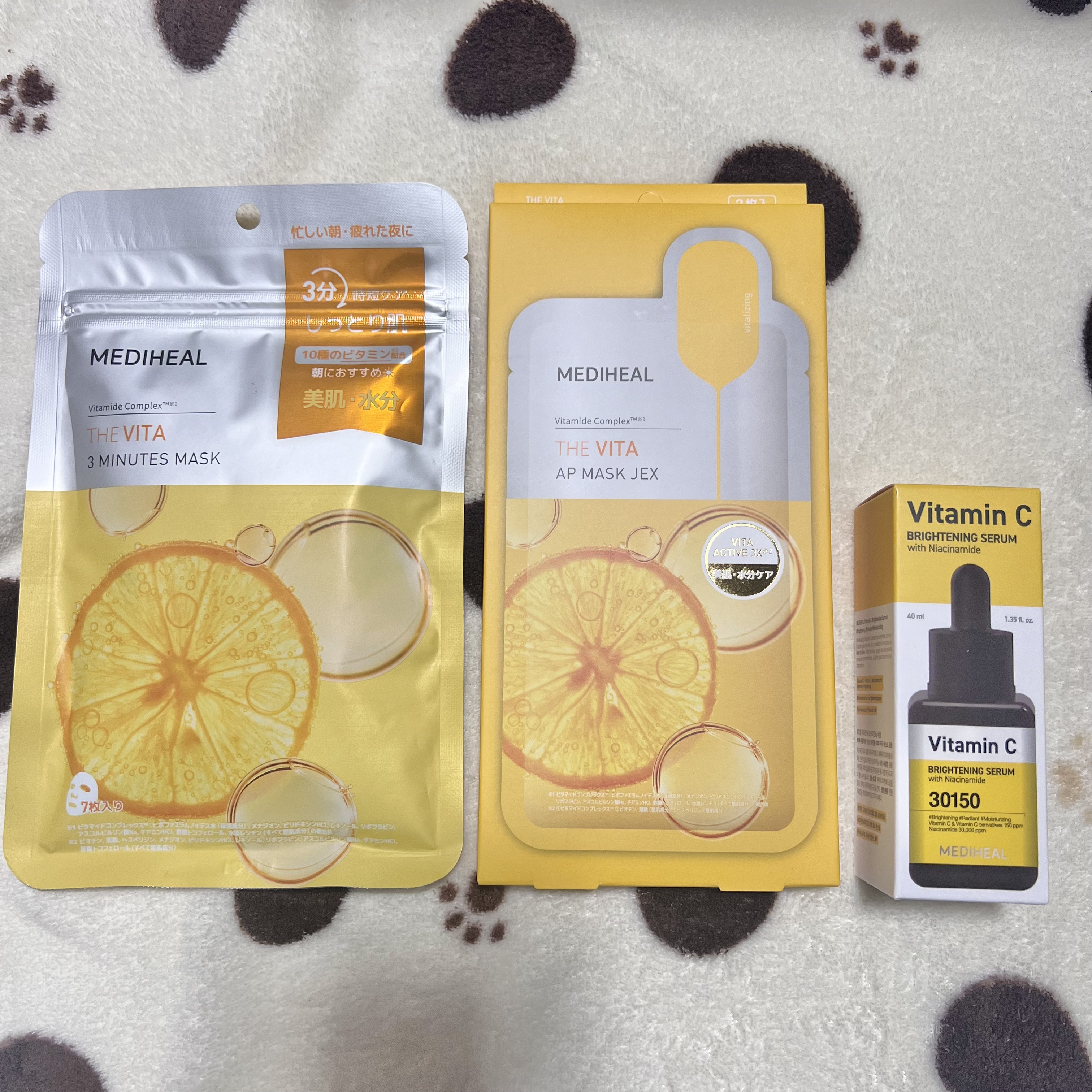 THE ビタ 3ミニッツマスク/MEDIHEAL/シートマスク・パックを使ったクチコミ（1枚目）