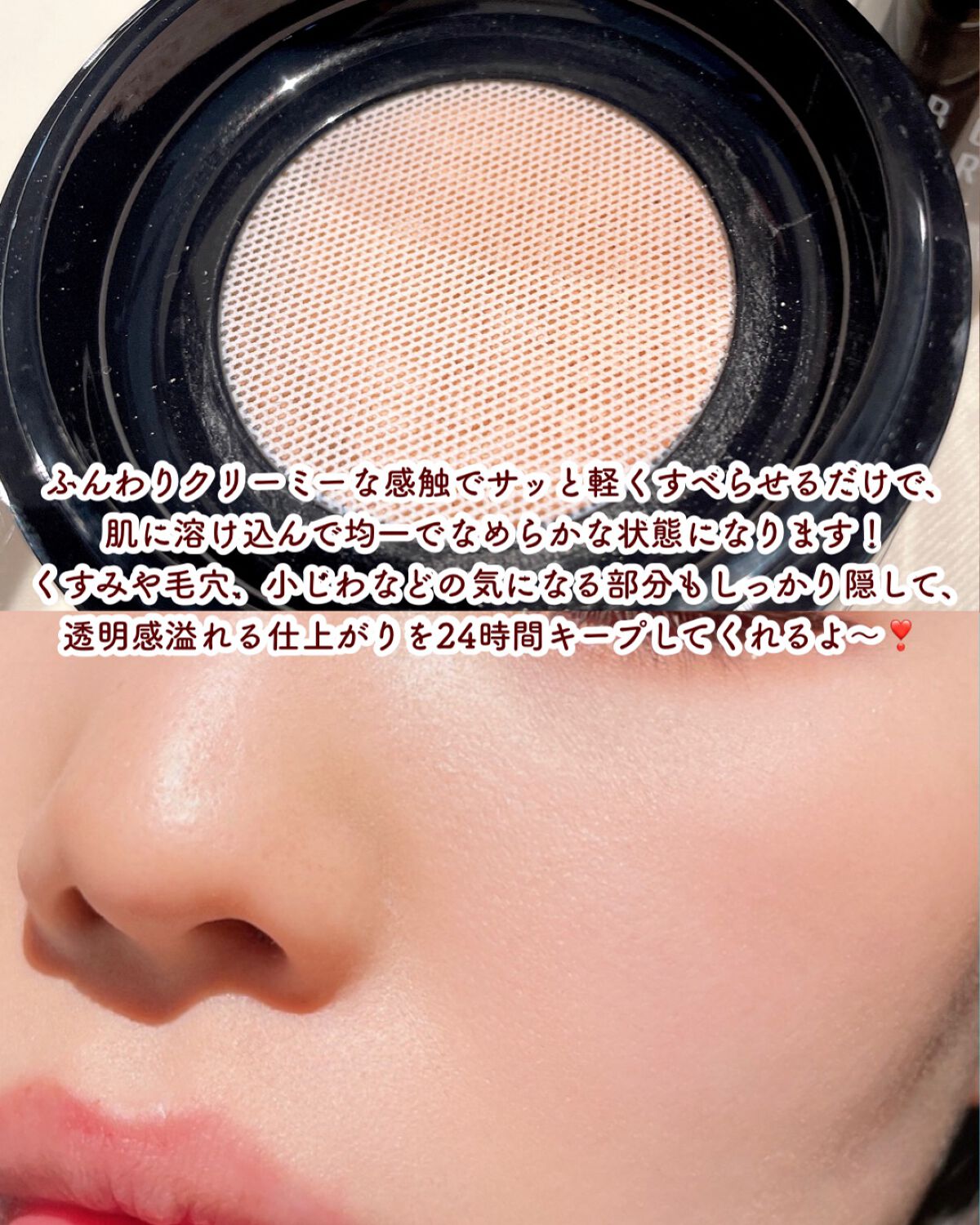 インテンシブ セラム ファンデーション/BOBBI BROWN/リキッドファンデーションを使ったクチコミ(8枚目)