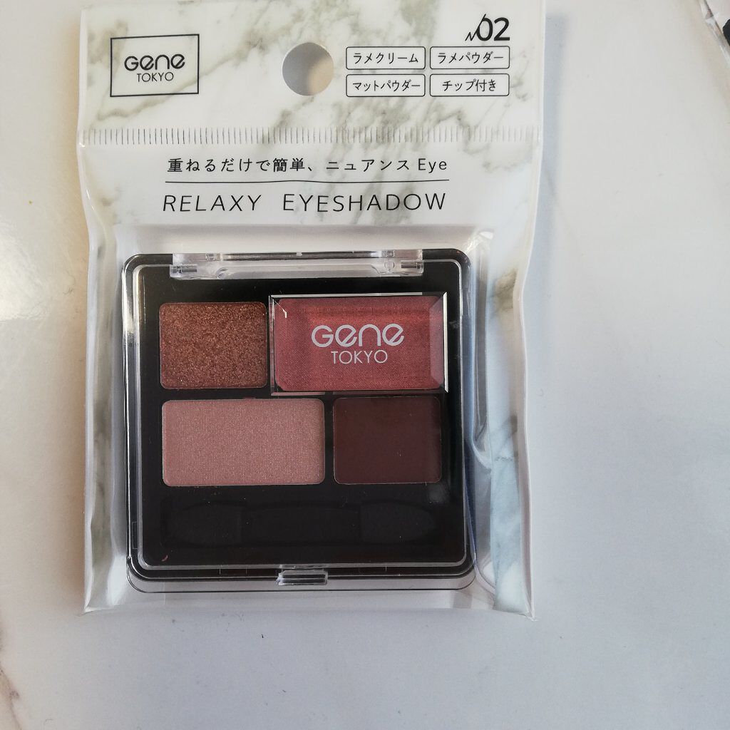 リラクシーアイシャドウ/GENE TOKYO/アイシャドウパレットを使ったクチコミ（1枚目）