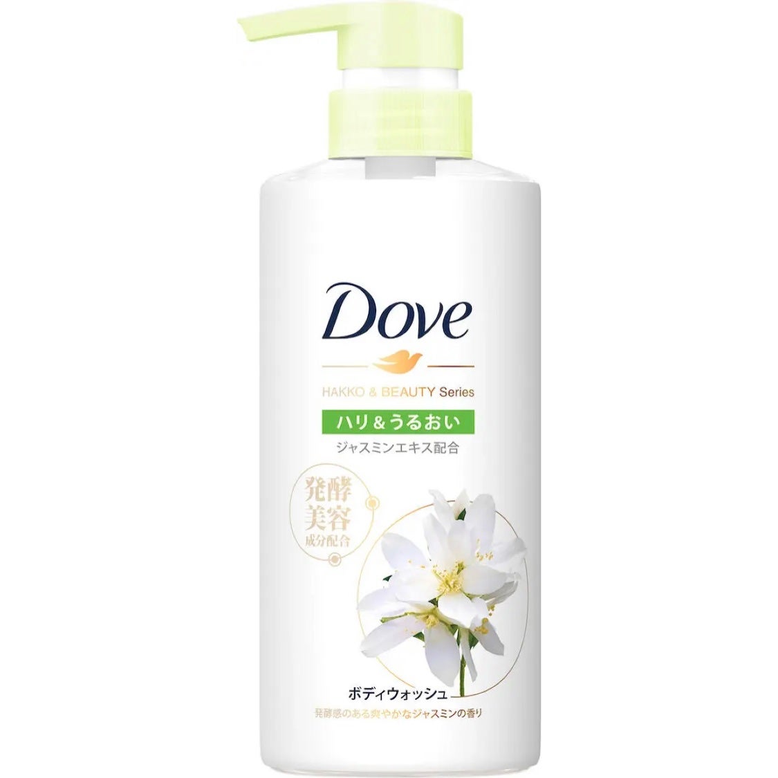 ボディウォッシュ 発酵&ビューティーシリーズ ハリ&うるおい/ダヴ/ボディソープを使ったクチコミ(4枚目)