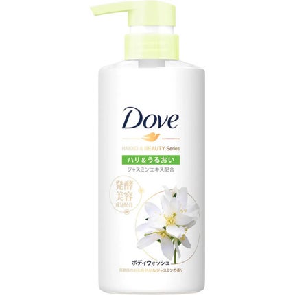 ボディウォッシュ 発酵&ビューティーシリーズ ハリ&うるおい/ダヴ/ボディソープを使ったクチコミ(4枚目)