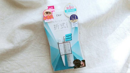 オリシキ アイリッドスキンフィルム /D-UP/二重まぶた用アイテムを使ったクチコミ(3枚目)