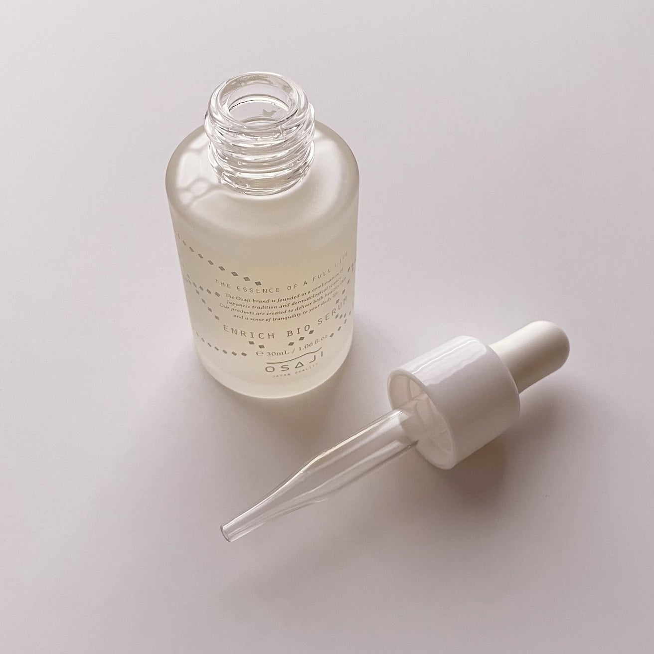 エンリッチバイオセラム/OSAJI/美容液を使ったクチコミ(5枚目)