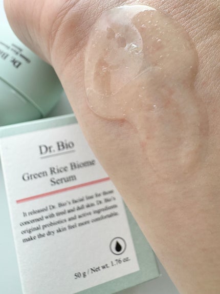 緑米バイオーム™トーンアップツヤアンプル/Dr.Bio/美容液を使ったクチコミ(3枚目)