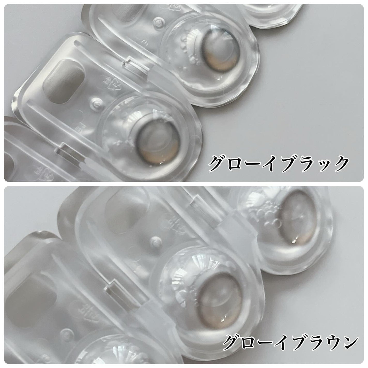 Glowy 1day/OLENS/ワンデー(1DAY)カラコンを使ったクチコミ(3枚目)