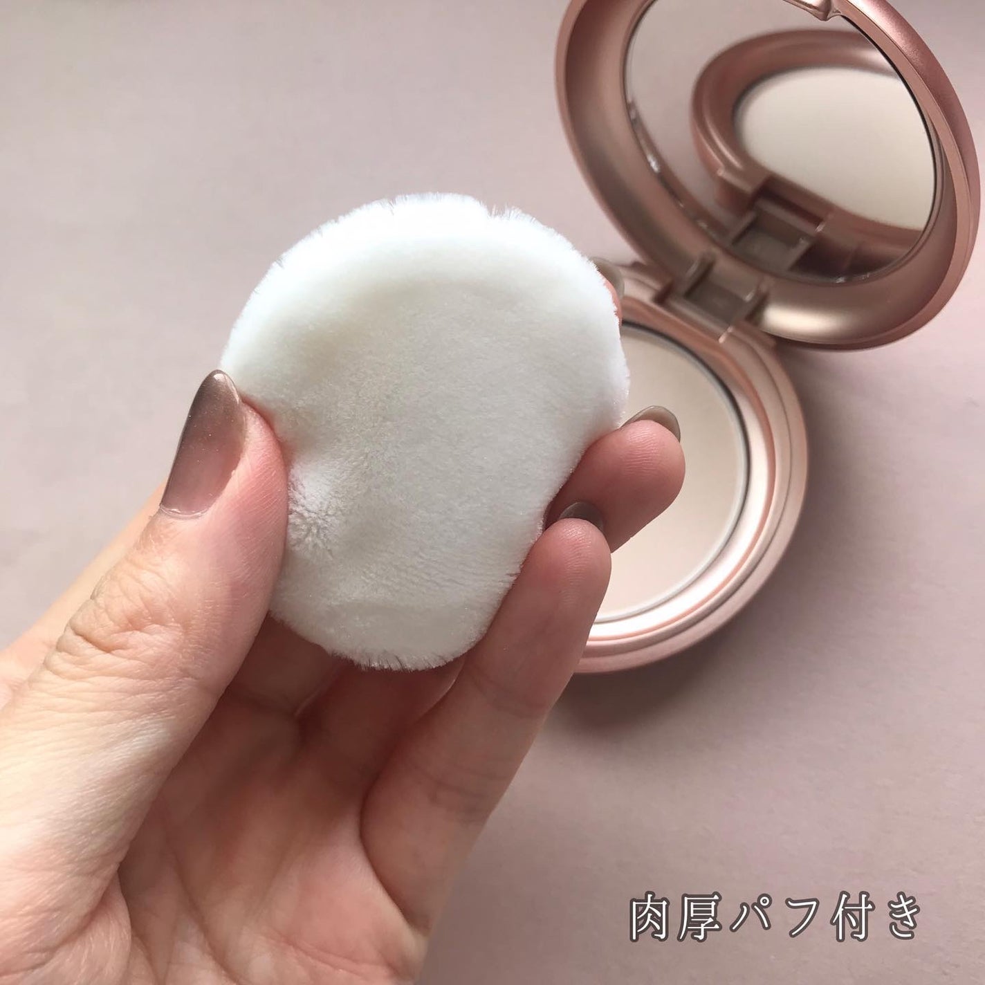 エテュセ フェイスエディション(パウダー)/ettusais/プレストパウダーを使ったクチコミ(4枚目)