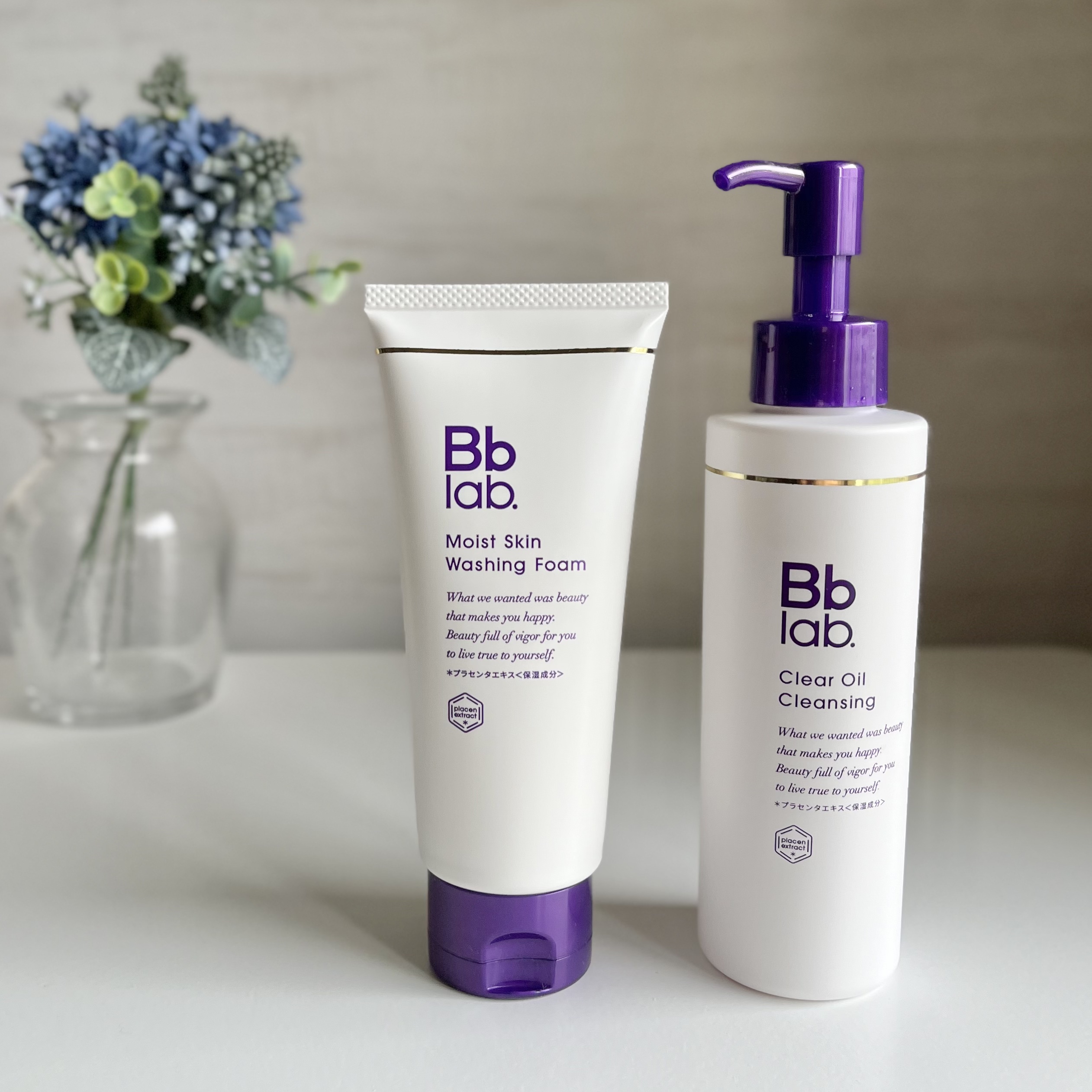 クリアオイルクレンジング/Bb lab./オイルクレンジングを使ったクチコミ（2枚目）