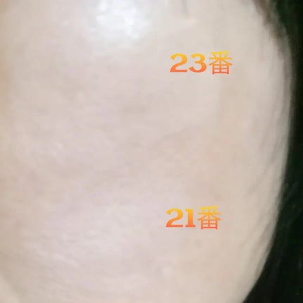 ブリージンググロークッション/Healus/クッションファンデーションを使ったクチコミ(4枚目)