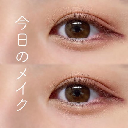 シャドーカスタマイズ/MAJOLICA MAJORCA/単色アイシャドウを使ったクチコミ(1枚目)