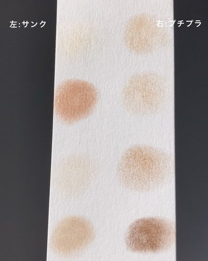 クレーム アブリコ/Dior/ネイル用品を使ったクチコミ(6枚目)