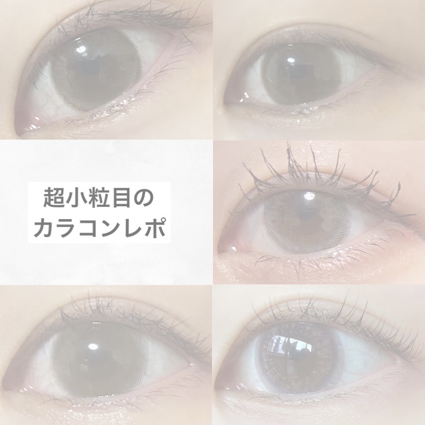TOPARDS 1day/TOPARDS/ワンデー（１DAY）カラコンを使ったクチコミ（1枚目）