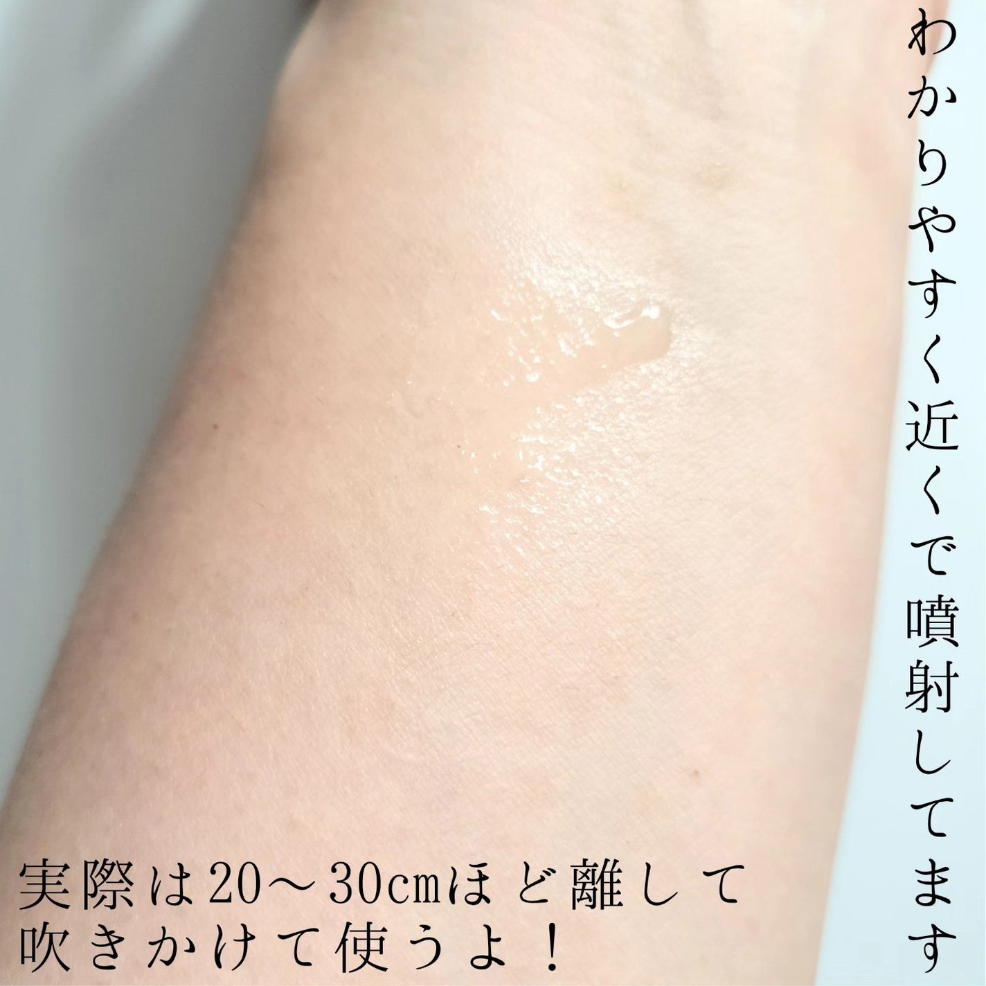 フィックス メイクアップ N/CLARINS/ミスト状化粧水を使ったクチコミ(3枚目)