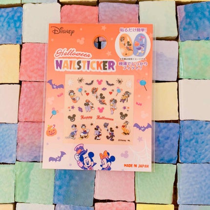 ネイルシール/セリア/ネイルシールを使ったクチコミ(1枚目)