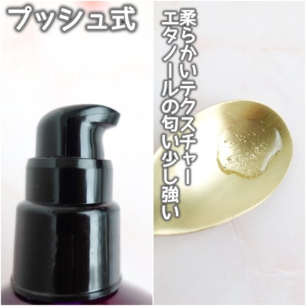 フラッシュウォーター消毒ハンドジェル/KUNDAL/ハンドジェルを使ったクチコミ(2枚目)