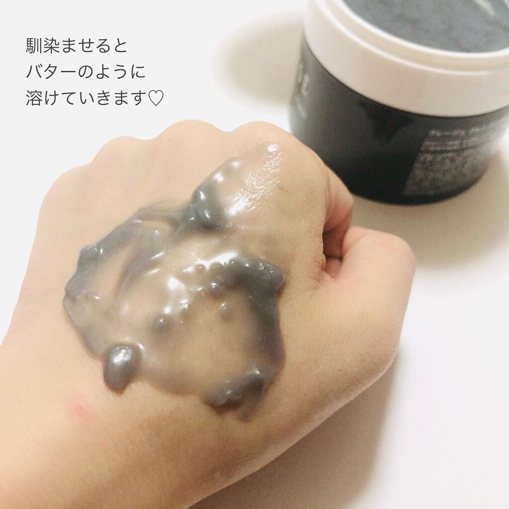 クレンジングバームモイストN/CLAYGE/クレンジングバームを使ったクチコミ(7枚目)