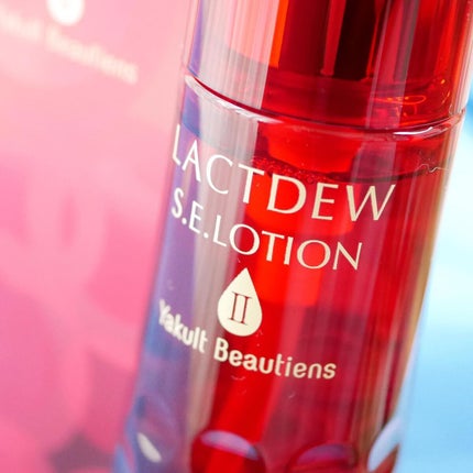 ラクトデュウ S.E.ミルク/S.E.シリーズ/乳液を使ったクチコミ(8枚目)