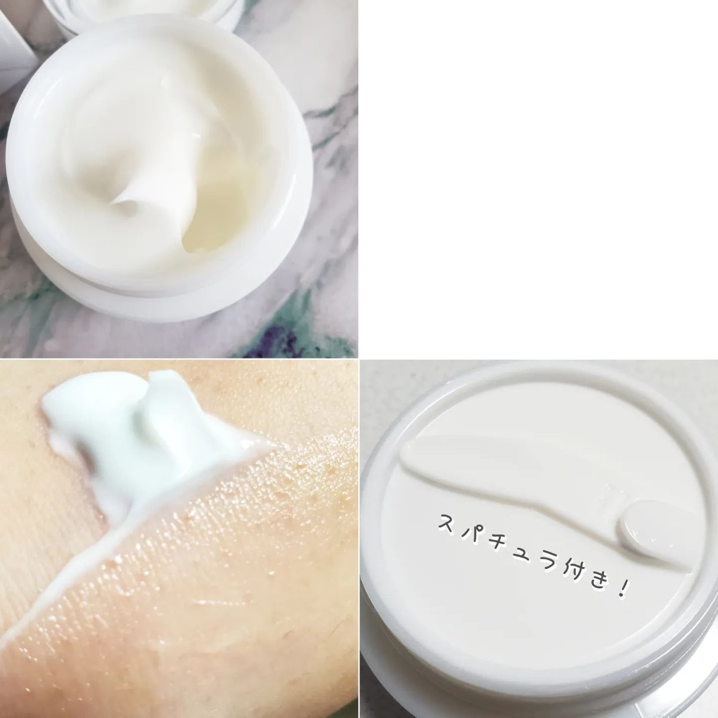 笹岡オールインワンクリーム/笹岡薬品/オールインワン化粧品を使ったクチコミ(2枚目)