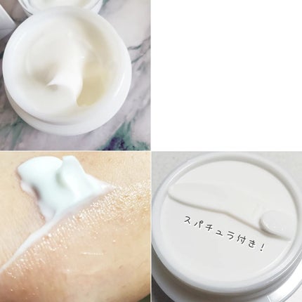 笹岡オールインワンクリーム/笹岡薬品/オールインワン化粧品を使ったクチコミ(2枚目)