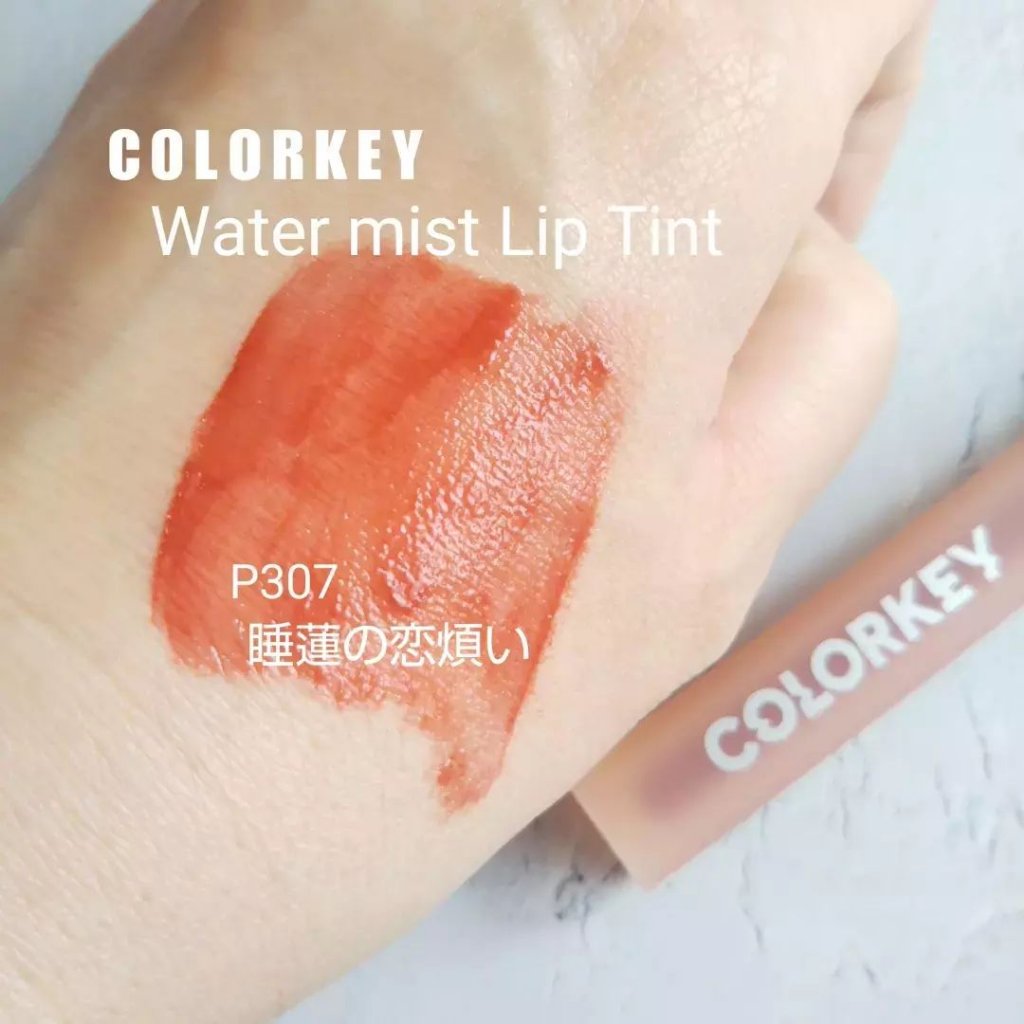 CKムースMリップ(通称:CKムース泥リップ)/COLORKEY/口紅を使ったクチコミ（3枚目）