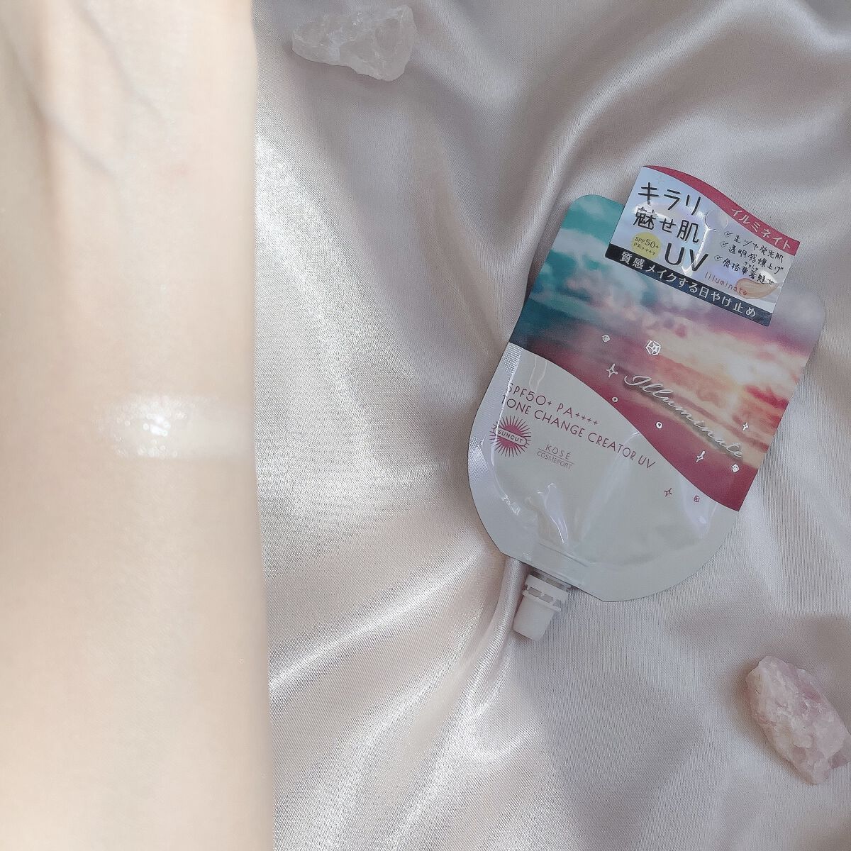 トーンチェンジクリエイターUV/サンカット®/日焼け止めローションを使ったクチコミ（2枚目）