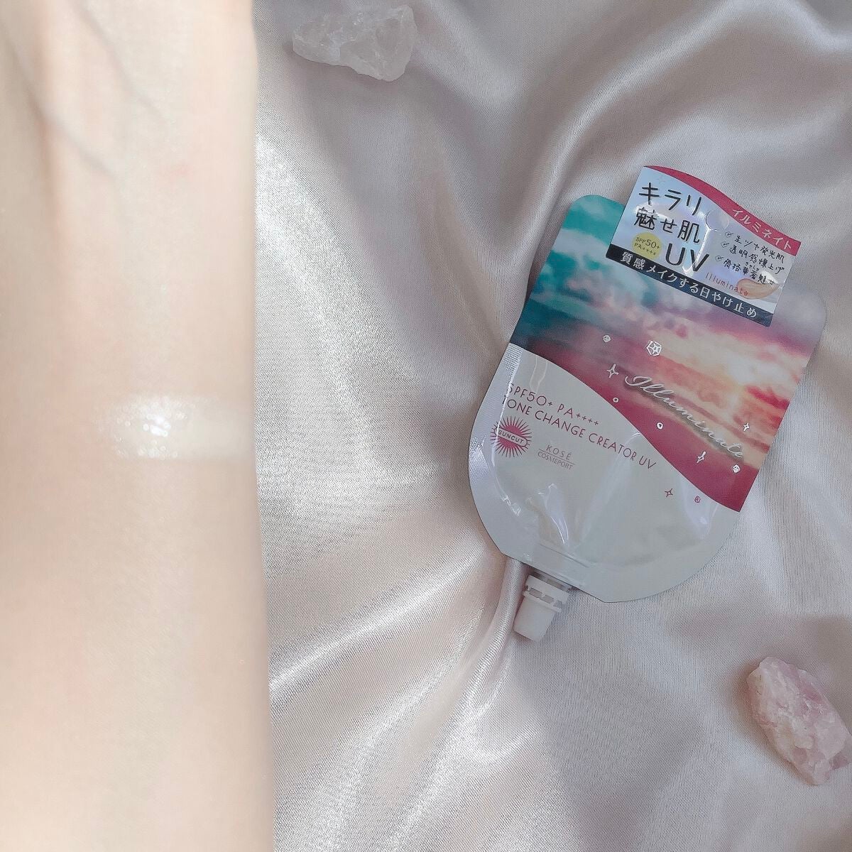 トーンチェンジクリエイターUV/サンカット®/日焼け止めローションを使ったクチコミ(2枚目)