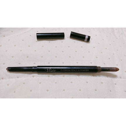 リシェ アイブロウ ペンシル&パウダー BR30 ブラウン/Visée/アイブロウペンシルの画像