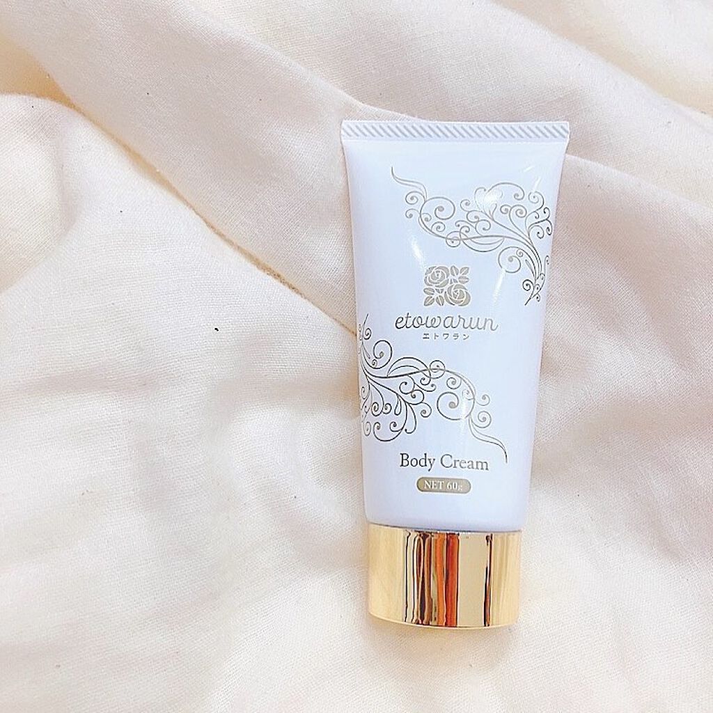 エトワラン マッサージクリーム/エトワラン/ボディクリームを使ったクチコミ(1枚目)