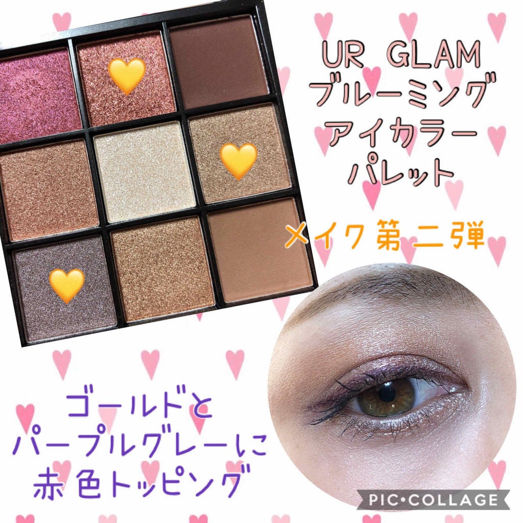 アイ カラー クォード/TOM FORD BEAUTY/アイシャドウパレットを使ったクチコミ(1枚目)