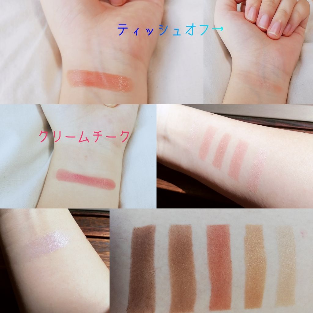 グロウフルールチークス/キャンメイク/パウダーチークを使ったクチコミ(2枚目)