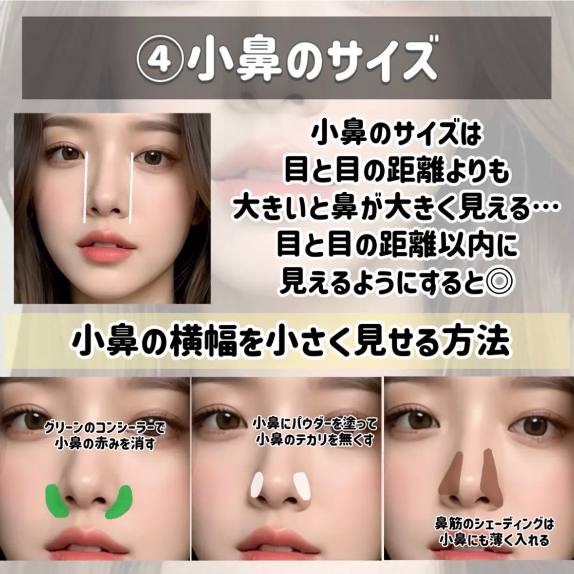 アピュー パステルブラッシャー/A’pieu/パウダーチークを使ったクチコミ(6枚目)