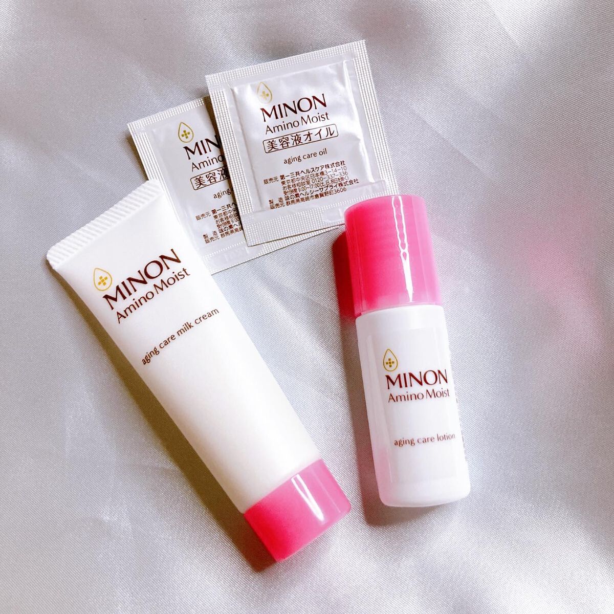 ミノン アミノモイスト 敏感肌・エイジングケアトライアルセット/ミノン/スキンケアキットを使ったクチコミ(2枚目)