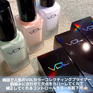 カラーコレクティングプライマー 01ミント/VDL/化粧下地を使ったクチコミ（2枚目）