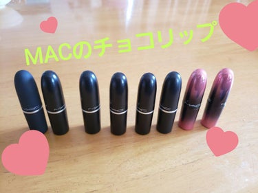 【コレクションシリーズ】
私の持ってるMACのチョコレートリップを備忘録に＊*

画像2左から、
◆パウダーキスリップスティック　ターントゥザレフト
…パウダーキス特有の、ふわふわの仕上がり◎ミルクチョ