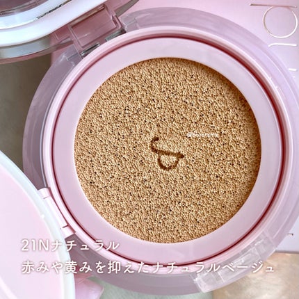 カバーパーフェクション チップコンシーラー/the SAEM/リキッドコンシーラーを使ったクチコミ(7枚目)