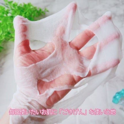 ルルルンピュア エブリーズ/ルルルン/シートマスク・パックを使ったクチコミ(5枚目)