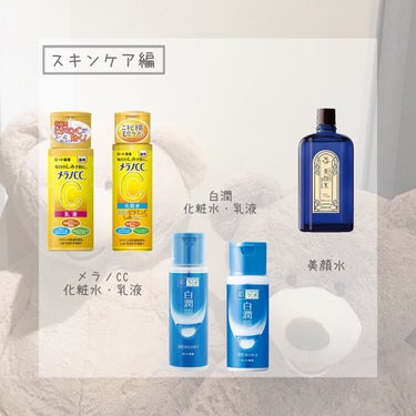 オイルトリートメント #EXヘアオイル/ルシードエル/ヘアオイルを使ったクチコミ（2枚目）