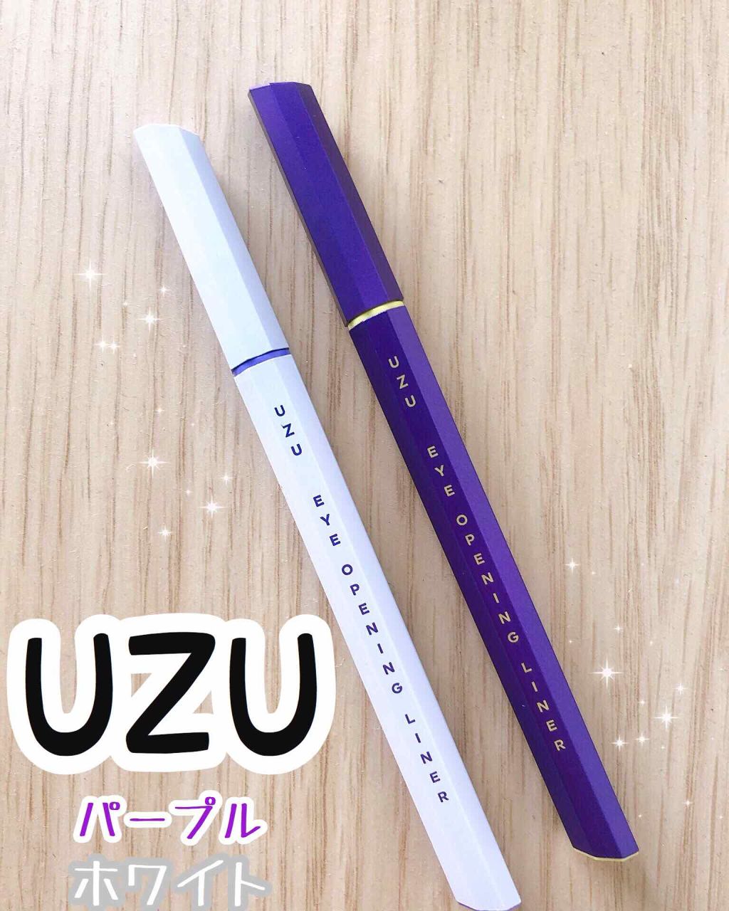 EYE OPENING LINER/UZU BY FLOWFUSHI/リキッドアイライナーを使ったクチコミ（1枚目）