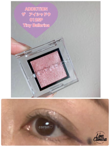 「密着アイライナー」クリームペンシル/デジャヴュ/ペンシルアイライナーを使ったクチコミ(1枚目)