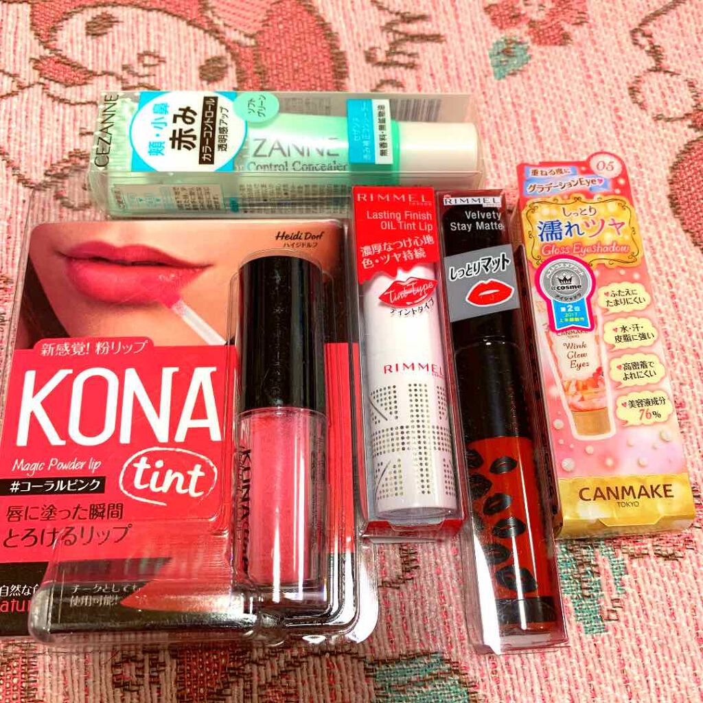 マシュマロルック リップスティック/リンメル ロンドン/口紅を使ったクチコミ（1枚目）