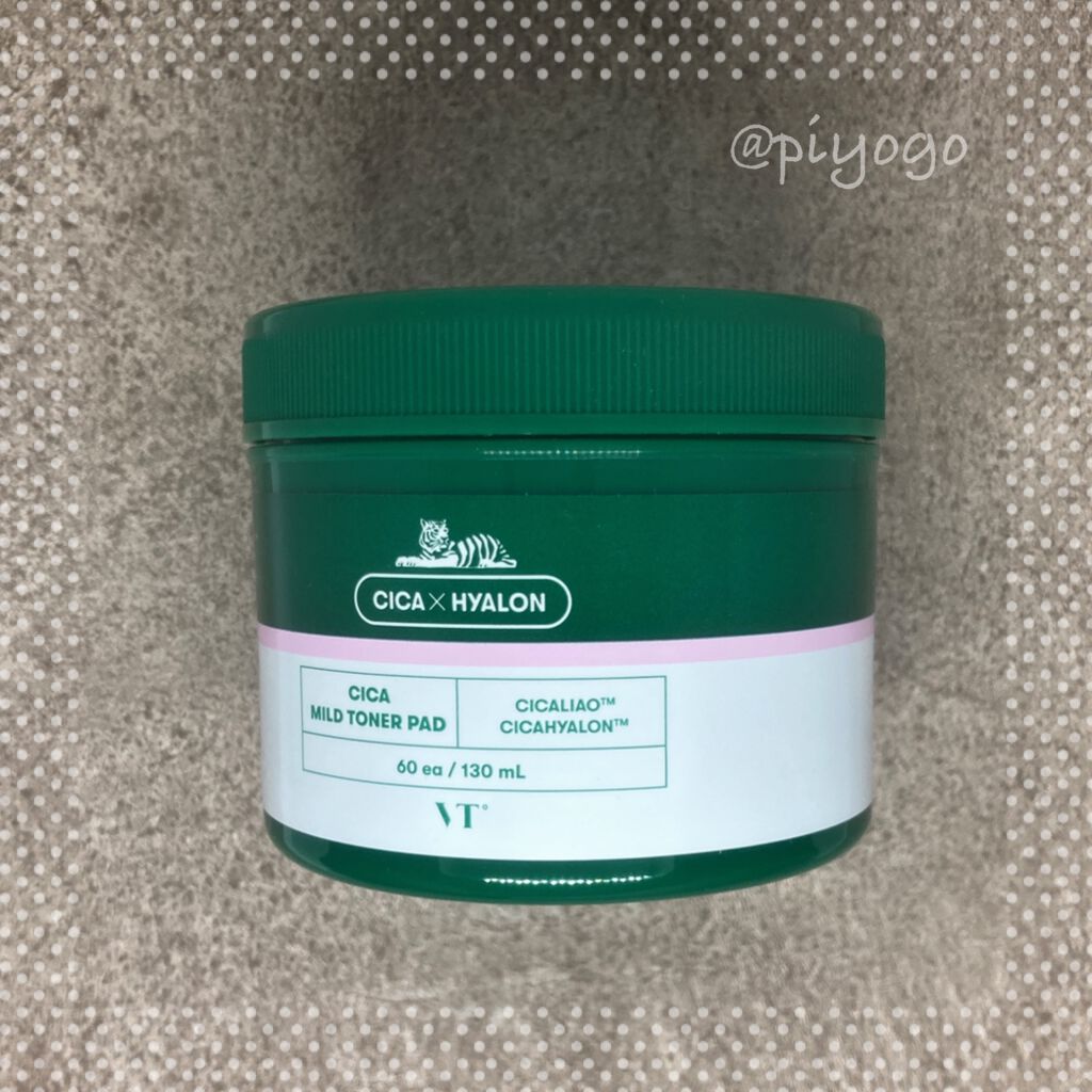 CICA マイルドトナーパッド/VT/トナーパッドを使ったクチコミ(2枚目)