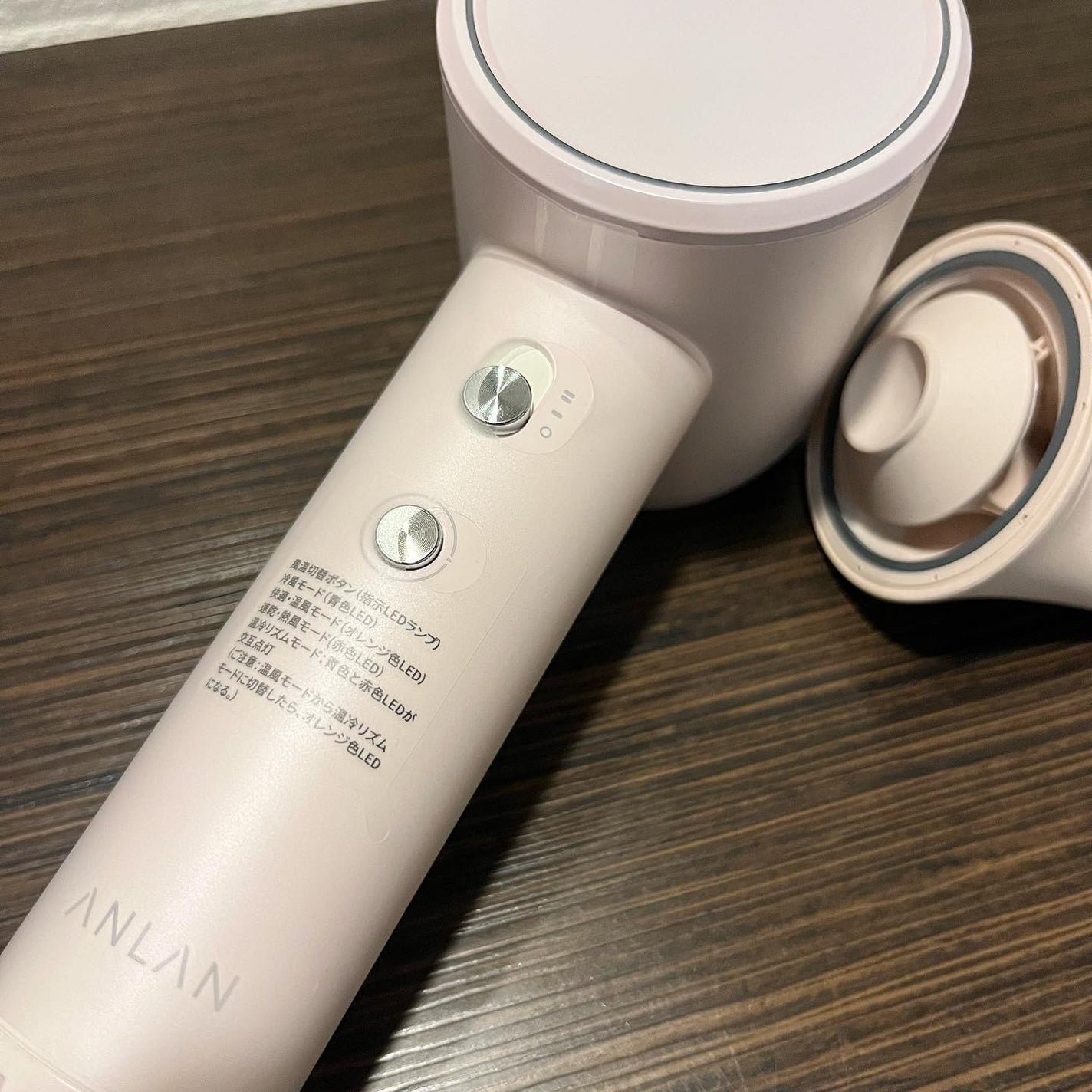 ダブルケアドライヤー/ANLAN/ドライヤーを使ったクチコミ(4枚目)